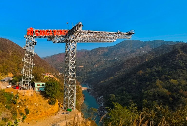 Ganga Bungee Devprayag